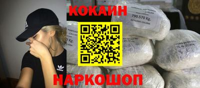 метадон Ярославль