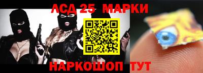 метадон Ярославль