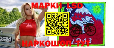 метадон Ярославль
