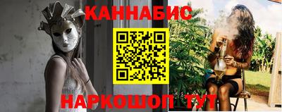 МДМА Янаул