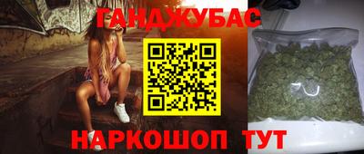 метадон Ярославль