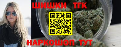 метадон Ярославль