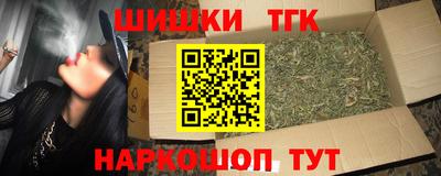 метадон Ярославль