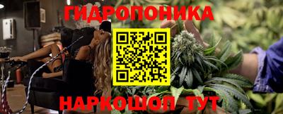 COCAINE Ярцево