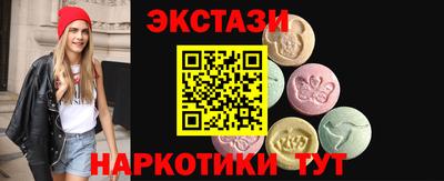 метадон Ярославль