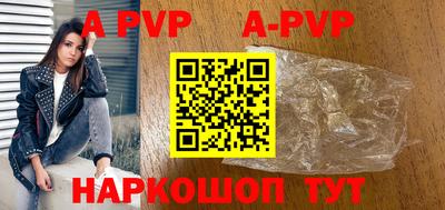 метадон Ярославль