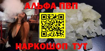 метадон Ярославль