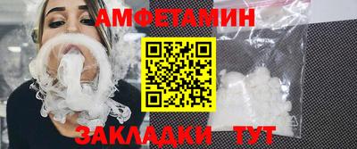 COCAINE Ярцево