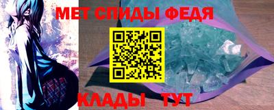 COCAINE Ярцево