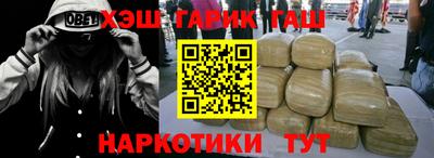 метадон Ярославль