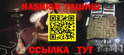 метадон Ярославль