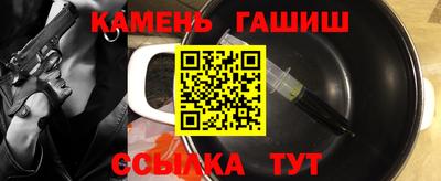 метадон Ярославль