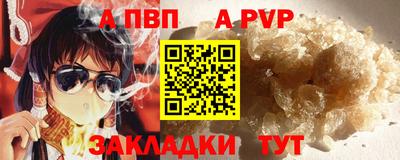 метадон Ярославль