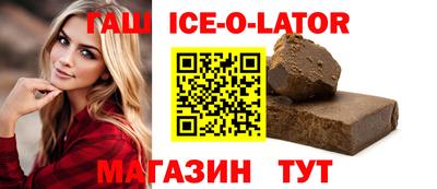 COCAINE Ярцево
